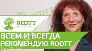 Отзыв об имплантации зубов в клинике ROOTТ. Отзывы об имплантации зубов. 12+ смотреть онлайн