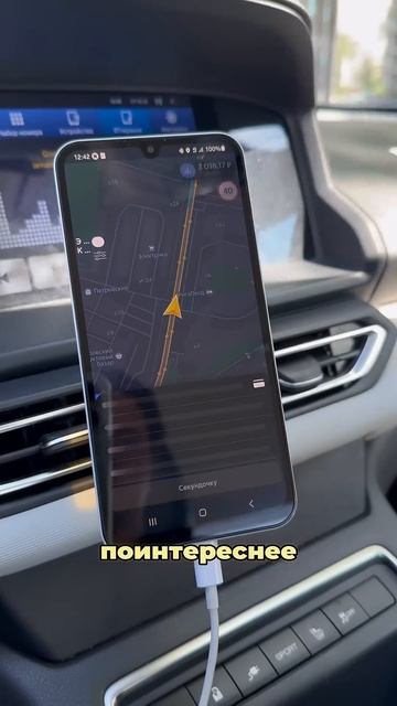 Блог о такси с нуля. День 10. Часть 3 #яндекстакси #электромобиль #этоэлектротаксирф #такси смотреть онлайн