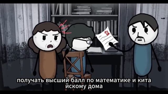 Когда мне было 12, родители приняли участие в программе по созданию идеальных детей на заказ... смотреть онлайн