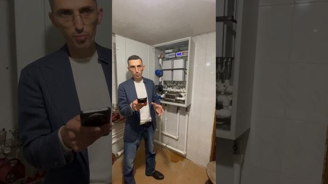 IMG_3054 смотреть онлайн