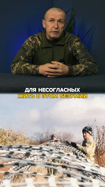 Фантастические книги и фильмы о системе контроля над людьми, стали реальностью в Украине. смотреть онлайн