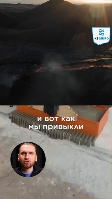 у них в подвале горячая река смотреть онлайн