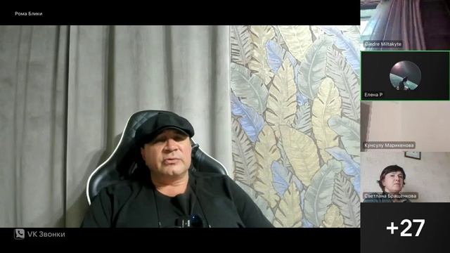 Реакции могут без повода подниматься смотреть онлайн