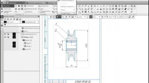 4. создание сборочных чертежей и спецификаций в системе компас 3d. 2 часть