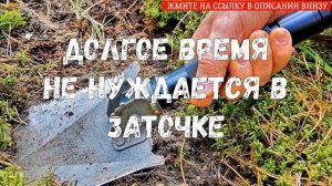 Длина лопаты штыковой с черенком ❕ Лопата штыковая с ?
