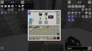 Industrial Upgrade 3.0.3 EP13 Автономная ферма резины #zheka_live #industrialu