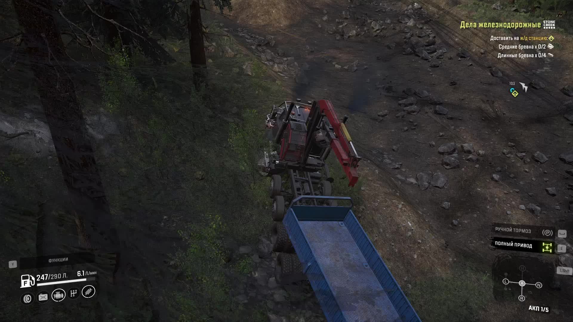 snowrunner смотреть онлайн