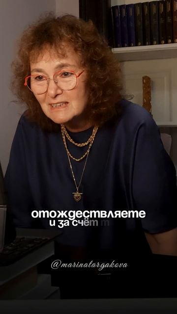 Не_принимаю_свою_внешность_#маринатаргакова_#красота_#бог_#душа смотреть онлайн