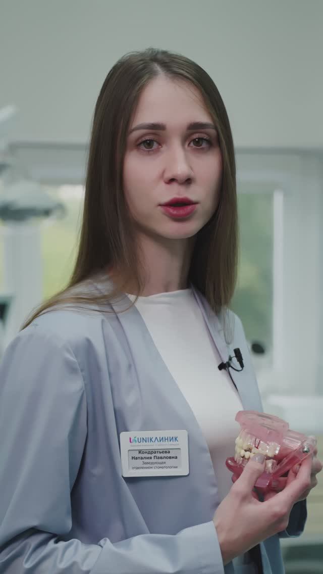 Почему нужно лечить кариес своевременно? смотреть онлайн