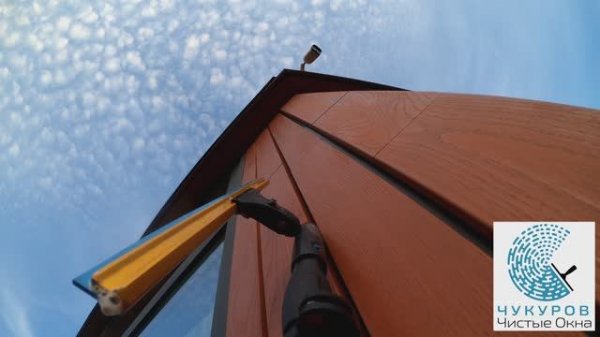 Ettore Super Channel 0 degrees + Contour Pro+