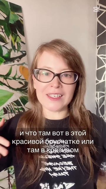 Увидеть Голливуд и умереть от разочарования смотреть онлайн