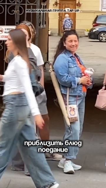 Стояли в такой очереди?)

#юмор #пранк #тарапули #tapup