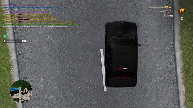 дм гос мвд рядавой 14 сервер