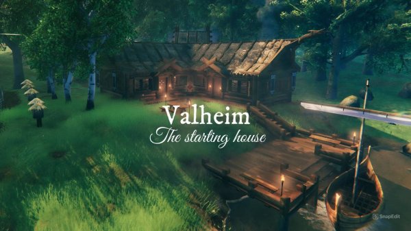 Вальхейм. Стартовый домик.