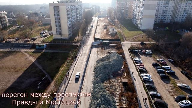 Метро на Виноградарь. Есть ли продвижение? (Kyiv Metro)
