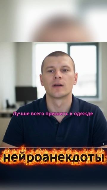 НЕЙРОНКА РЖАЧНО ШУТИТ😂 _ ПОПРОБУЙ НЕ ЗАСМЕЯТЬСЯ (7) смотреть онлайн