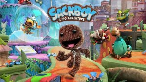 Sackboy: A Big Adventure СТРИМЧИК