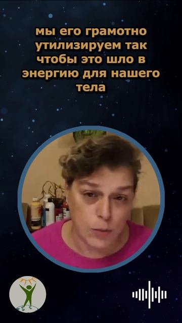 Задача при работе с эфирным телом #shorts смотреть онлайн