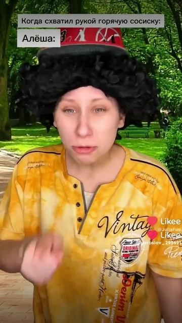 ха ха ха 🤣🤣🤣🤣🤣 смотреть онлайн