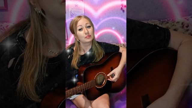 В мире грёз 🥰