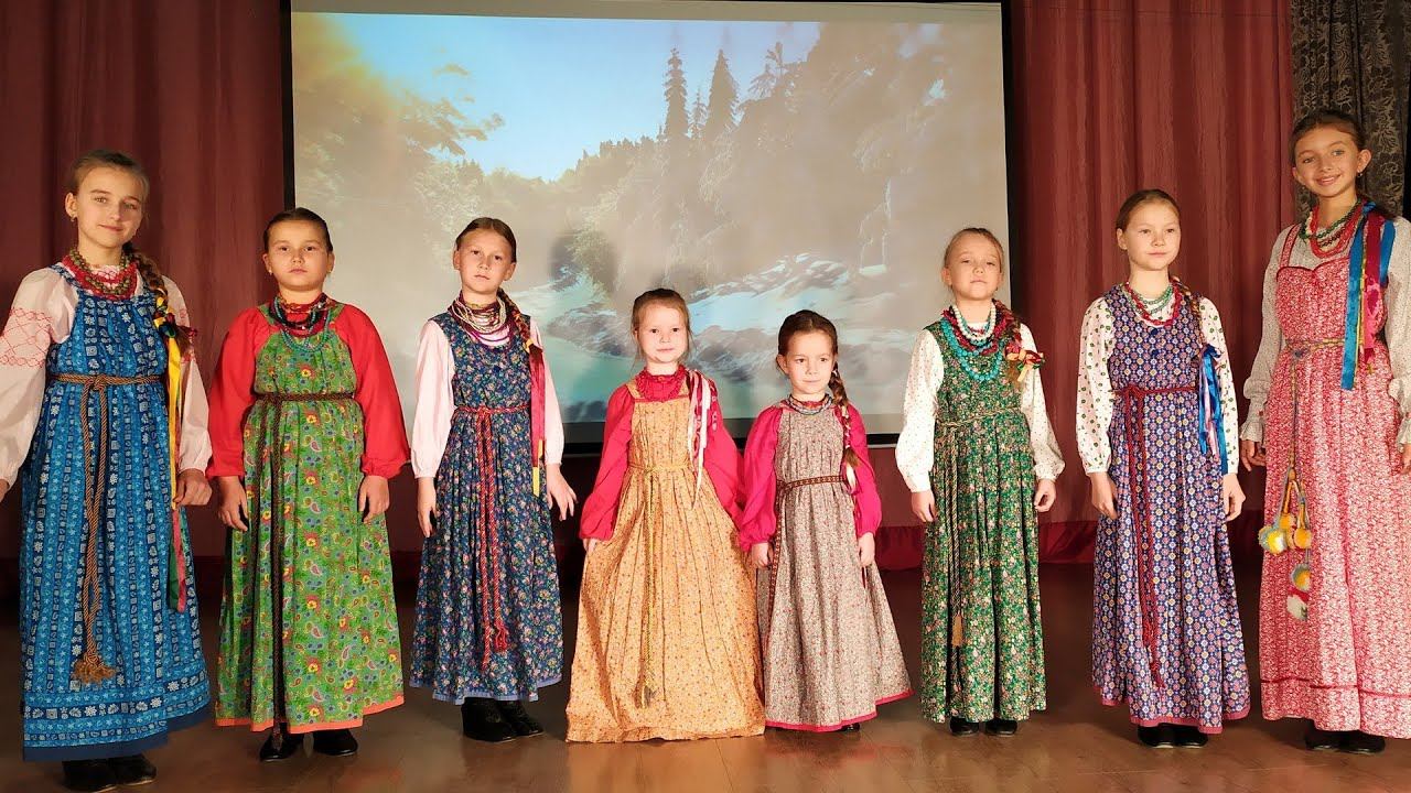 Разноцветье - Колядки смотреть онлайн