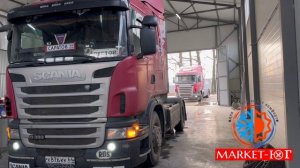 Установка стояночного кондиционера на Scania