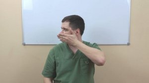 Упражнения постизометрической релаксации (ПИР).