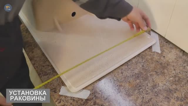 Установка раковины на кухне, монтируем раковину сами. Пошаговая инструкция смотреть онлайн