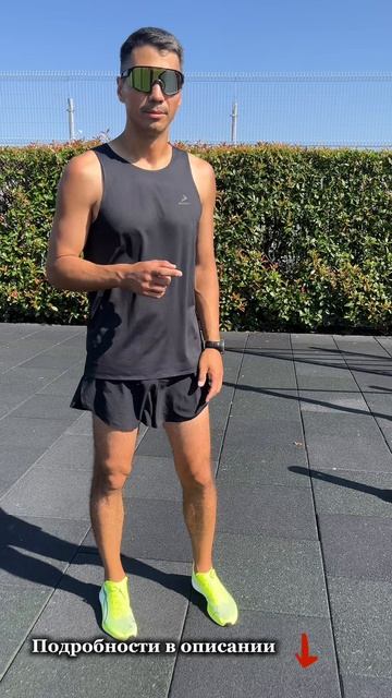 Упражнения для начинающих бегунов. Плиометрика для крепкой стопы