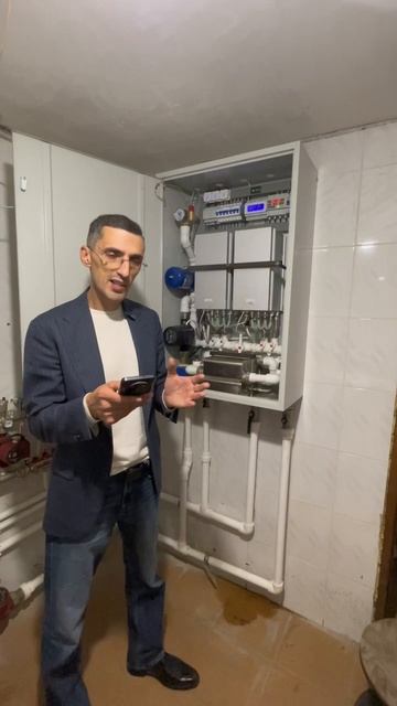 IMG_3070 смотреть онлайн