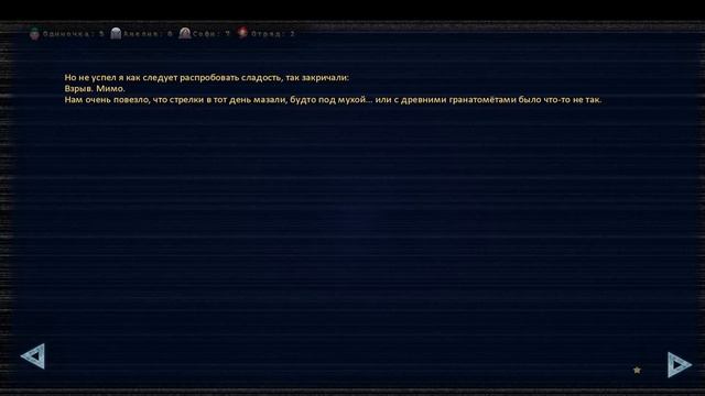 Бесконечное Лето Над Чистым Небом Ласточки Летают #5