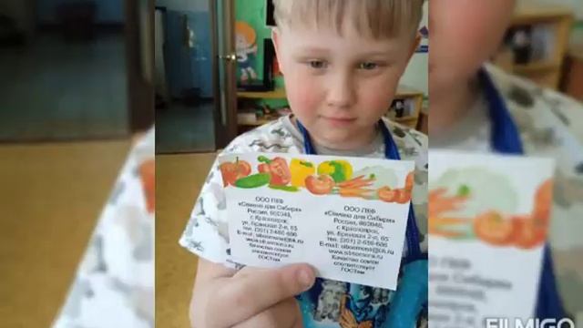 огород на окне смотреть онлайн