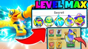 ПОЛУЧИЛ ВСЕ СЕКРЕТНЫЕ ЭВОЛЮЦИИ И МАКСИМАЛЬНУЮ ЭВОЛЮЦИЮ УТКИ В ROBLOX Duck Evolution