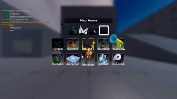 Roblox Rivals] (1v1 2v2)😈