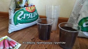 Разбираюсь, почему редиска идет в ствол🫜