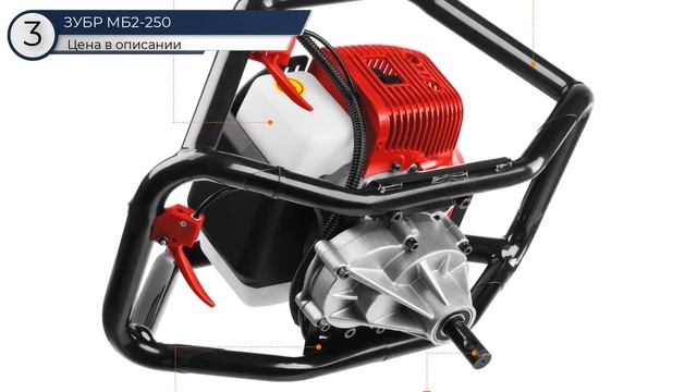 ТОП—6. ⛏️Лучшие мотобуры для работы. 🔥Рейтинг 2024. Ка? смотреть онлайн