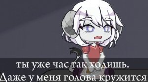 Не цветут здесь яблони и груши •Undertale• •за историей в