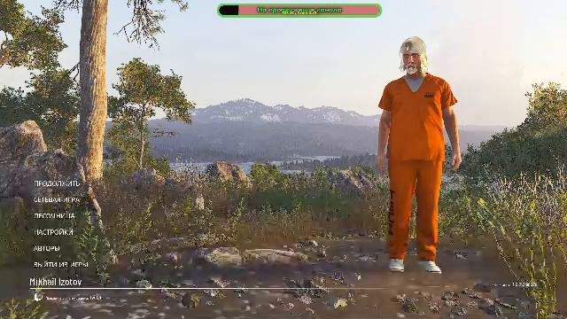 Стрим: RoadCraft