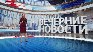 Выпуск новостей в 18:00 от 10.09.2025