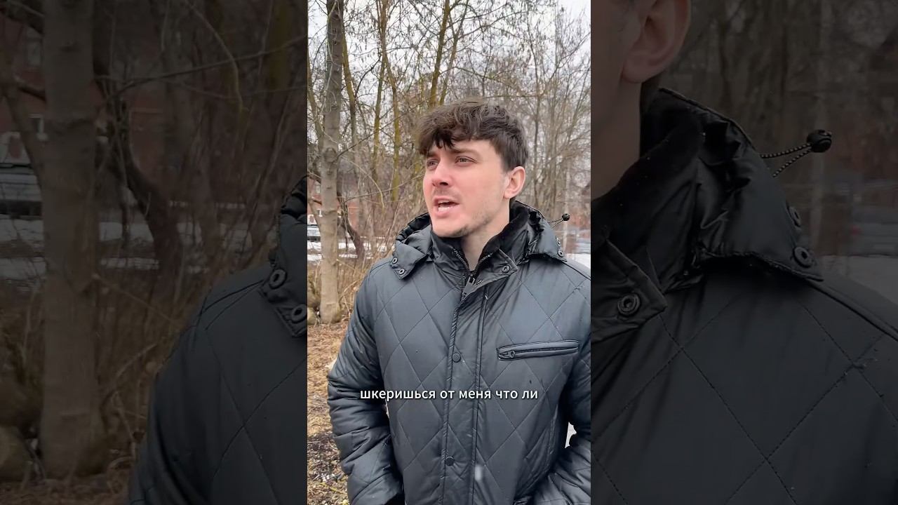 Типичное увольнение