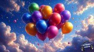 С днём рождения, братишка 🎵 Песня