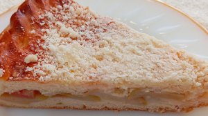 Татарский пирог с яблоками.