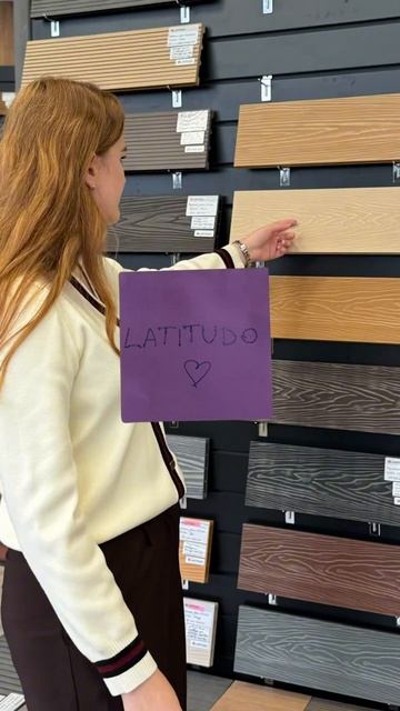 Почувствуй наш вайб смотреть онлайн