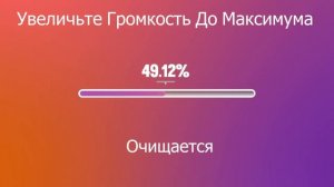 как убрать воду из динамика айфона