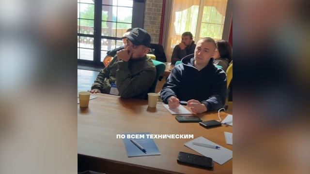 Презентация Франшизы ОКНА-НОВА