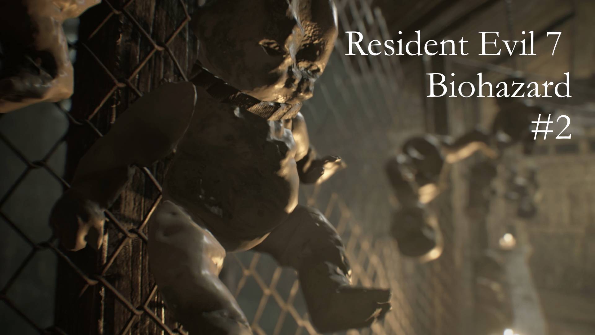 Кайфуем в балдежной RESIDENT EVIL 7 biohazard ---- Стрим №2