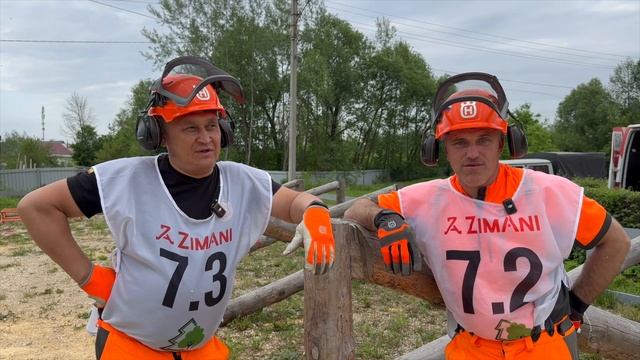 КУБОК ZIMANI Соревнования лесорубов. Чемпионат Владимир? смотреть онлайн