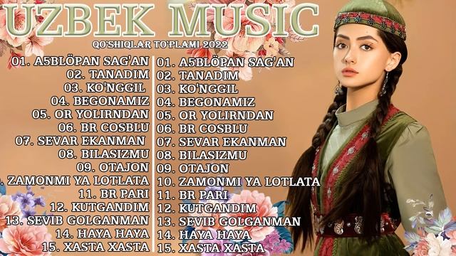 Top Uzbek Music 2022 - Uzbek Qo'shiqlari 2022 - узбекская музыка 2022   узбекс