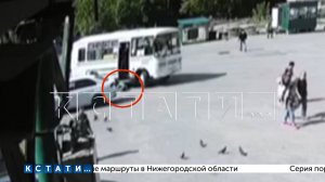 Автобус задавил насмерть высаженную бабушку и виновной в наезде признали саму бабушку