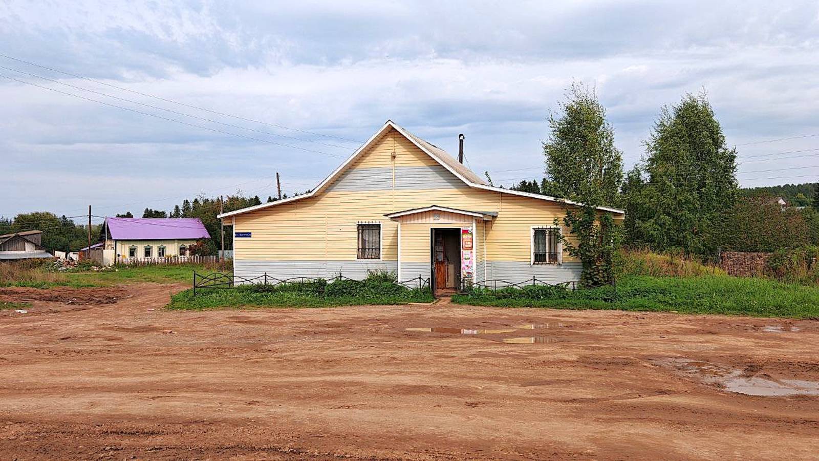 Здание магазина с. Фоки, Чайковский район, Пермский край
